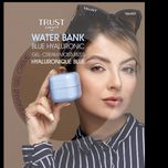 ژل کرم واتر بانک تراست اسمارت