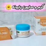 کرم و صابون بابونه