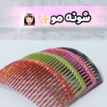 شانه مو