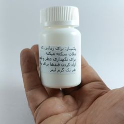 پودر پکتیناز برای ملات سکته کرده