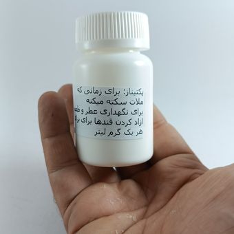 پودر پکتیناز برای ملات سکته کرده