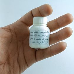 پودر دی آمونیوم یا دپ