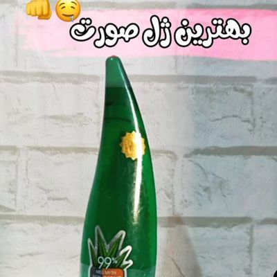 ژل شاخکی الوورا
