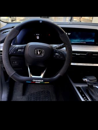 دور فرمان چانگان CS35 پلاس