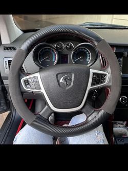 دور فرمان کربن جیر یک تکه گرد