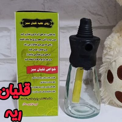 قلیان ریه