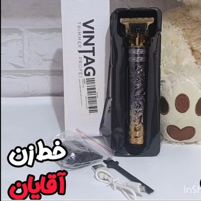 خط زن و صفرزن اقایان