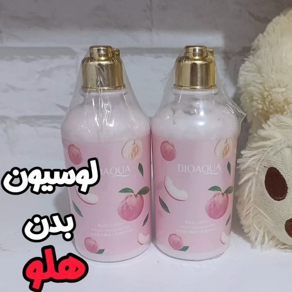 لوسیون بدن هلو