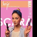 ریمل لیفت کننده سرژه