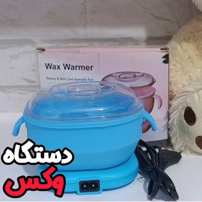 دستگاه وکس
