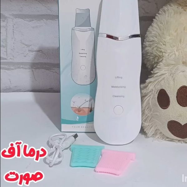 اتوصورت