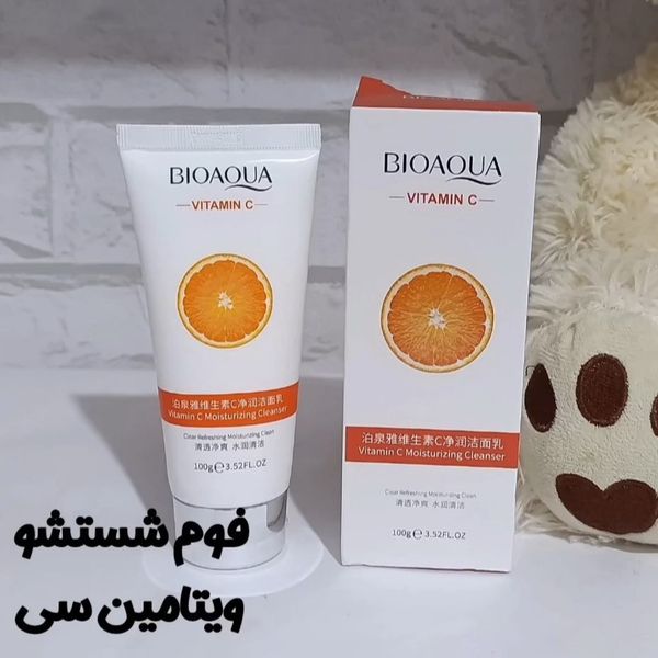 فوم شستشو پرتقال