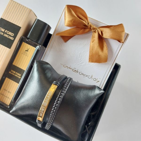 کادوی مردانه، هدیه اقتصادی روز مرد