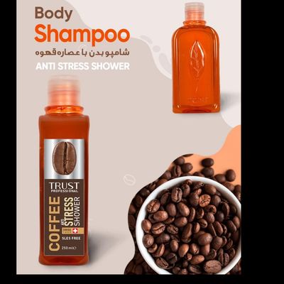 شامپو بدن آنتی استرس و آنتی اکسیدان تراست