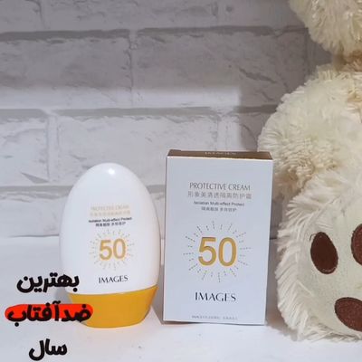ضد آفتاب بی رنگ