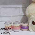 شاین بدن پرنسسی