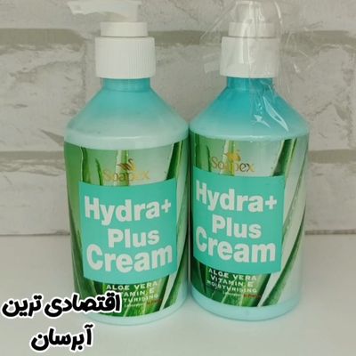 آبرسان پمپی
