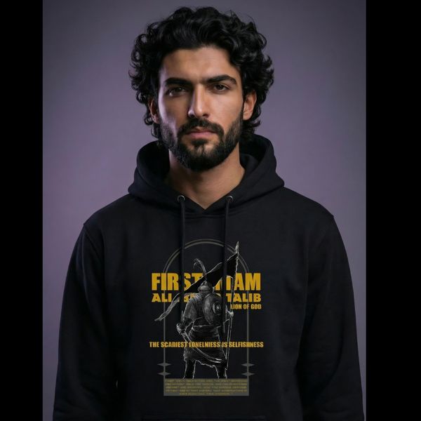 هودی شیرخدا مشکی