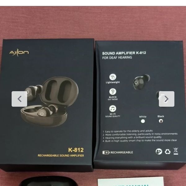 سمعک شارژی اپربادی ( AKSON )