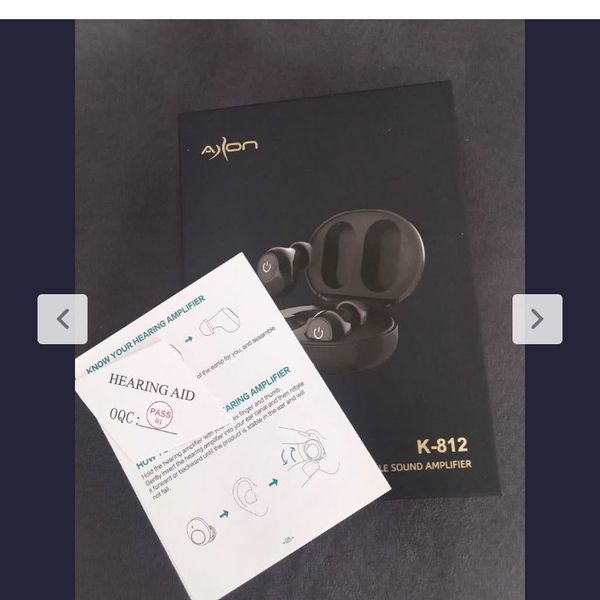 سمعک شارژی اپربادی ( AKSON )