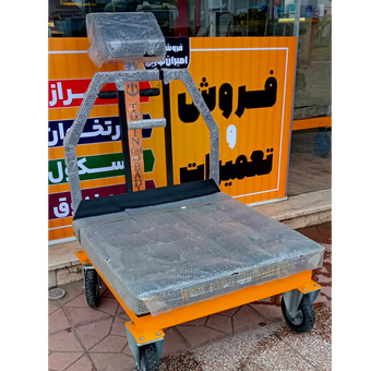 ترازو باسکول 750 کیلویی چرخدار 80×80 توزین قبادی