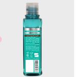 شامپو بدن مغذی پوست تراست 250 میلی لیتر