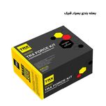 تی آر ایکس TRXWORLD مدل FORCEKIT