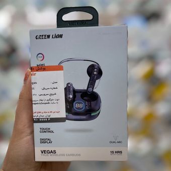 ایرپاد بلوتوثی  مدلGreen Lion Vegas