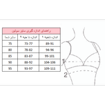 نیمتنه پلنگی