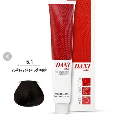 رنگ مو دنی وان شماره 5/1قهوه ای دودی روشن 100 میل