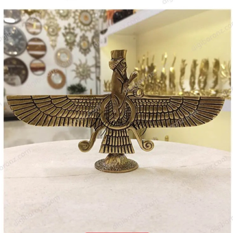 استندفروهر