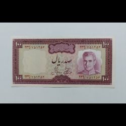 اسکناس100 ریال(آموزگار- جهانشاهی) -تک- AU50 ـ محمد رضا شاه
