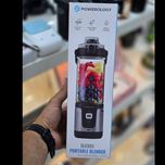 مخلوط کن قابل حمل600 میلی لیتری دسته دار پاورولوژی Powerology Duomix pwpb27