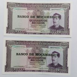 اسکناس 500 اسکودو (خارجی )- جفت- بانکی - کشور موزامبیک