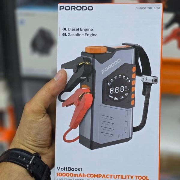 جامپ استارتر چندکاره Porodo مدل VoltBoost PDPBA10GY