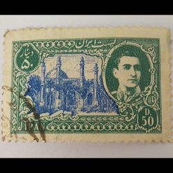 تمبر ایران- سری سوم پستی محمد رضا شاه- مهر خورده، بدون چسب- دوره پهلوی