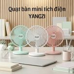 پنکه رومیزی قابل شارژ JX16 YANGZI