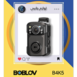 دوربین بدنه پلیس ریکوردر