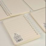 دفرچه آسمان