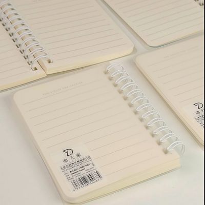 دفرچه آسمان