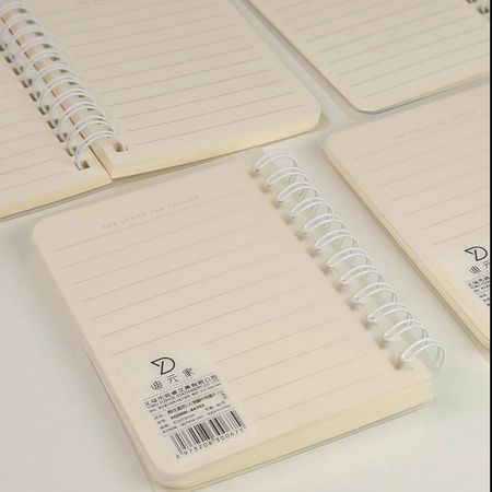 دفرچه آسمان