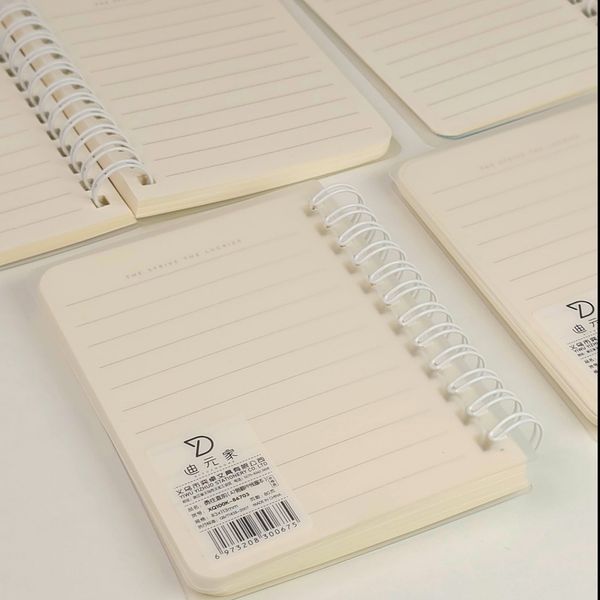 دفرچه آسمان