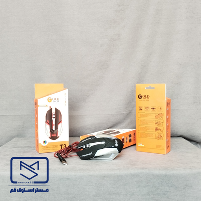 موس گیمینگ باسیم گلد اسکار مدل T3