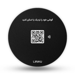 برچسبی بزرگ لینکو