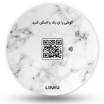 برچسبی بزرگ لینکو