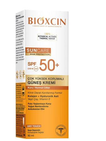 کرم ضد آفتاب و ضد لک بی رنگ بیوکسین BIOXCIN مدل lekeye egilimli ciltler با spf50 حجم 50 میل