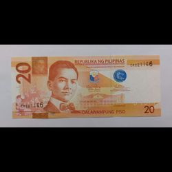 اسکناس 20 پیرو فیلیپین (خارجی)- تک- بانکی - کشور فیلیپین