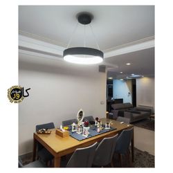 لوستر مدرن هوم کاور مدل Home Design