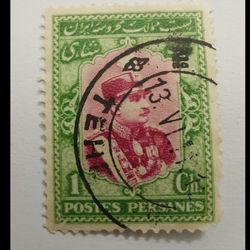 تمبر یک شاهی ایران- سری تاجگذاری رضا شاه- مهر خورده، بدون چسب- دوره پهلوی اول