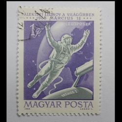 تمبر خارجی 1 فوریت مجارستان- مهر دارـ بدون چسب- کشور مجارستان